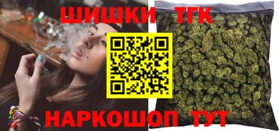Альфа ПВП Ставрополь
