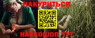 индика Среднеуральск