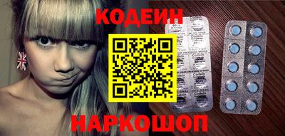 индика Среднеуральск