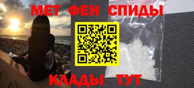 гашишное масло Славгород